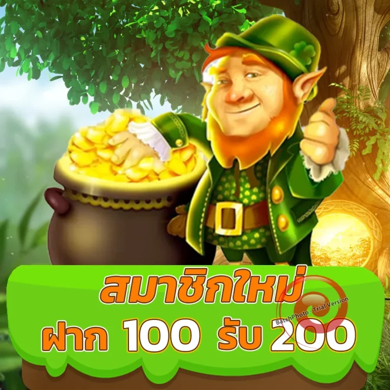 สล็อต fafawin168